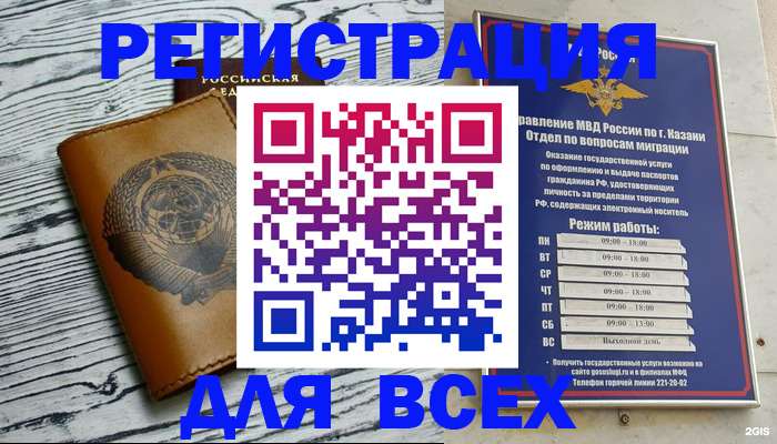 форма 3 в Петрозаводске